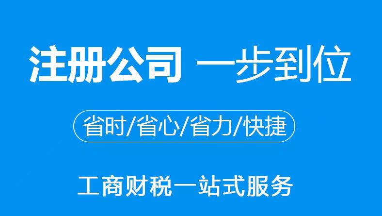 双桥小规模纳税人代理记账流程有哪些？